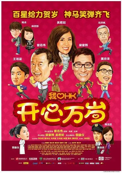 国产aa免费